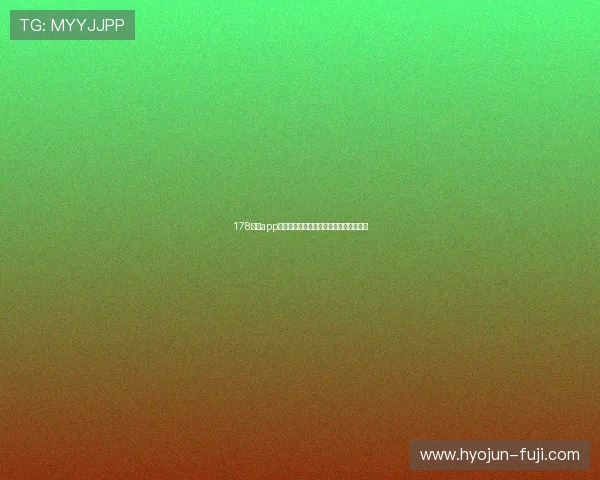 178直播app安卓版免费下载及安装教程手机用户必看