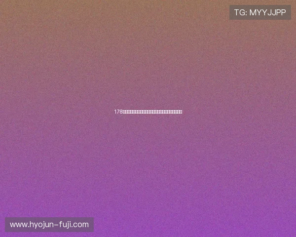 178直播体育苹果官方最新版免费下载及使用指南详细解析